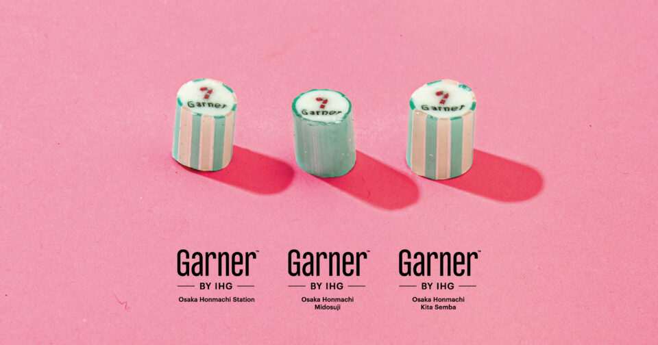 「#Stay with Garner」キャンペーン開催！