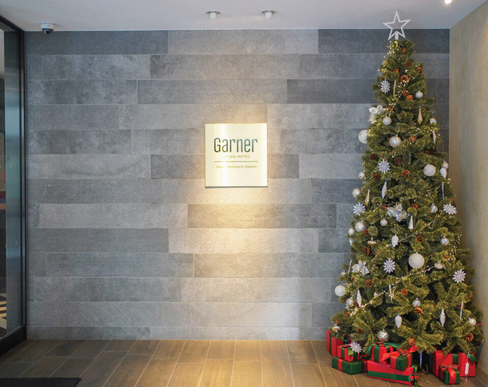 ガーナーホテル大阪本町で迎える初めてのクリスマスの画像