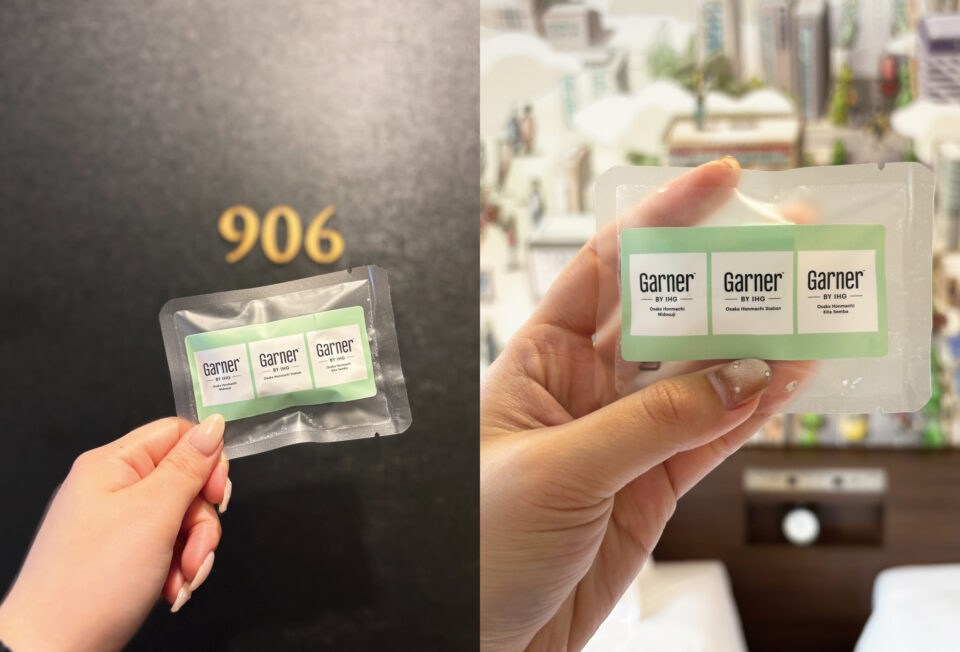 「#Stay with Garner」キャンペーン開催！の画像