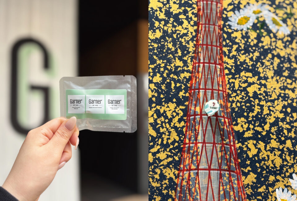 「#Stay with Garner」キャンペーン開催！の画像