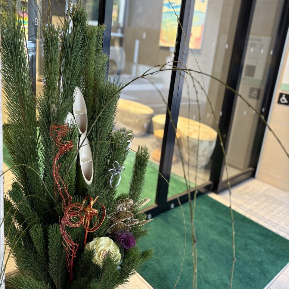 Welcoming You with Our New Year Kadomatsuの画像