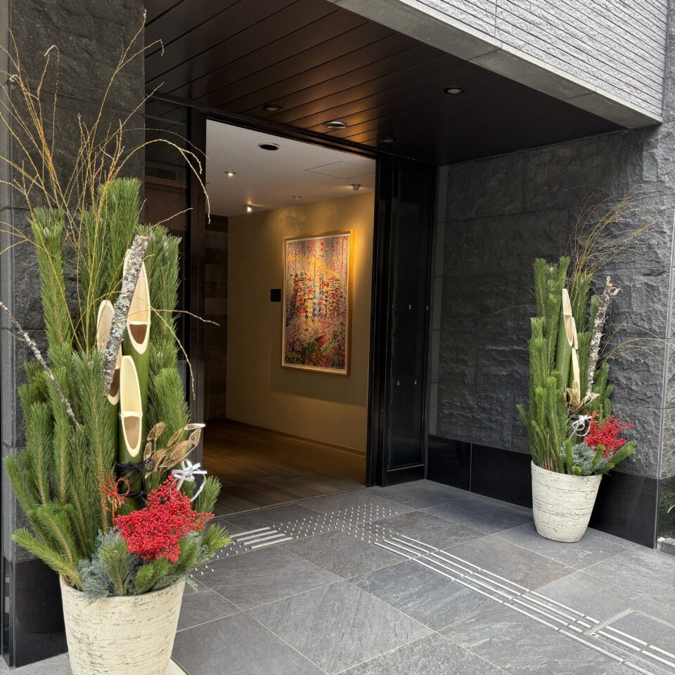 Welcoming You with Our New Year Kadomatsuの画像