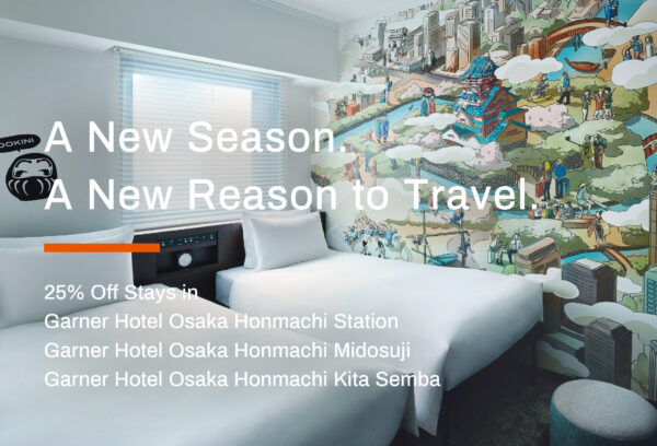 Seasonal Escape: Members Save Up to 25%